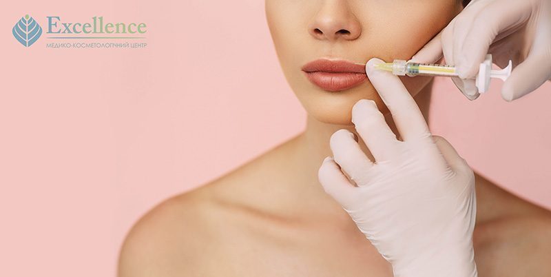 Lip augmentation Kiev